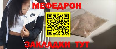 героин Кинель