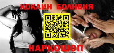 первитин Кингисепп
