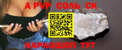jwh Кимры