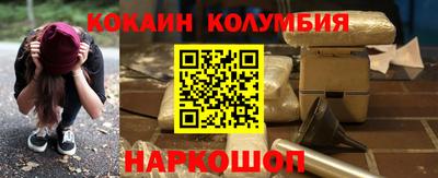 jwh Кимры
