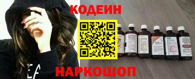 первитин Кингисепп