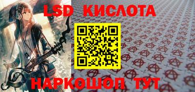 jwh Кимры