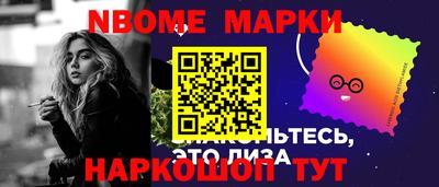 jwh Кимры
