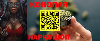 первитин Кингисепп