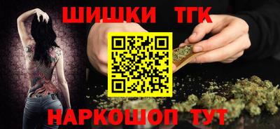первитин Кингисепп