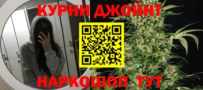 jwh Кимры