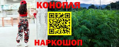 героин Кинель