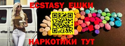 первитин Кингисепп