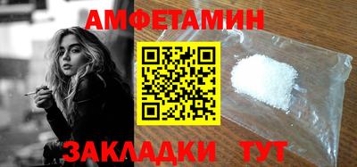 jwh Кимры