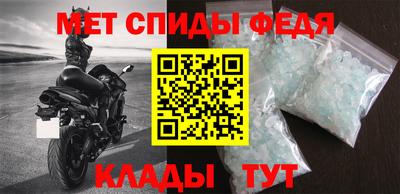 jwh Кимры
