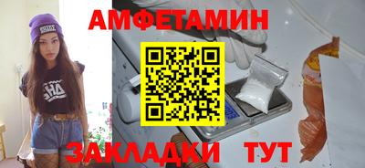 jwh Кимры