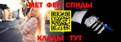 героин Кинель