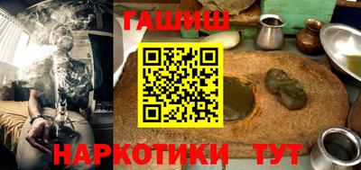 первитин Кингисепп