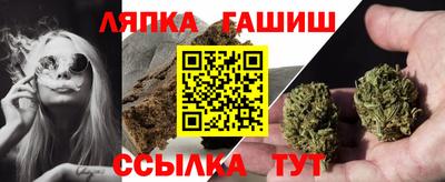 героин Кинель