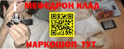jwh Кимры