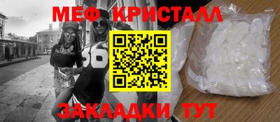 jwh Кимры
