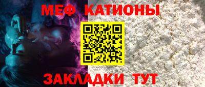 героин Кинель