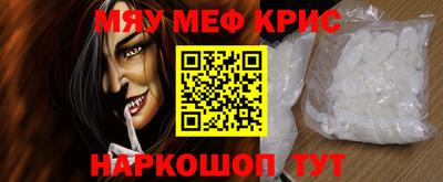 героин Кинель