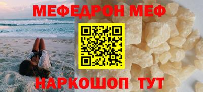 jwh Кимры