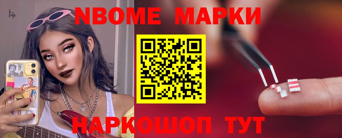 ЛСД экстази кислота  Вход с VPN  Лсд 25 экстази ecstasy  Лангепас 